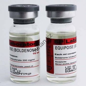 Болденон + Тестостерон энантат + Анастрозол + Гонадотропин + Тамоксифен - Казахстан